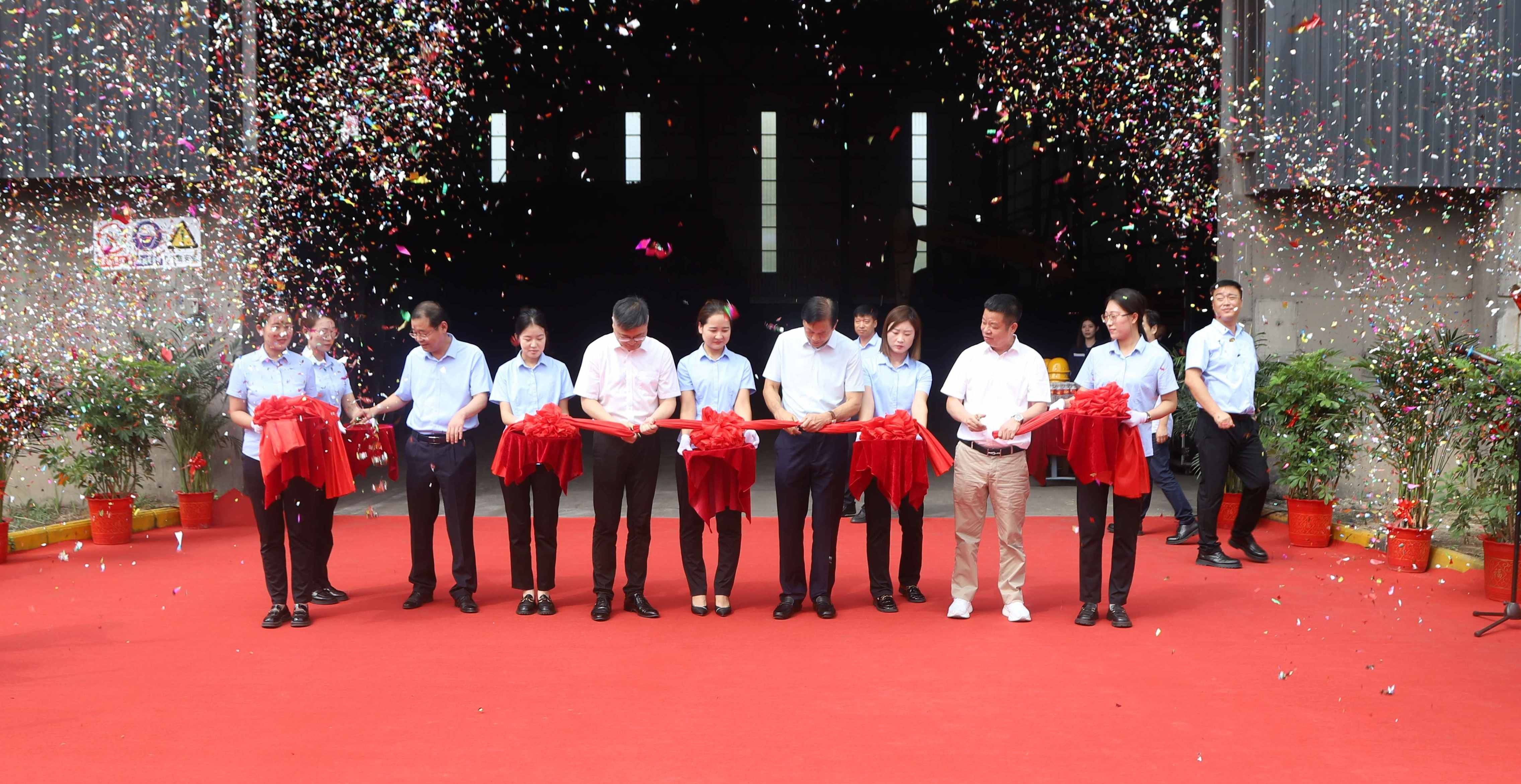 精誠攜手 共赴新程 浙冶聯(lián)儲河津庫開業(yè)剪彩儀式隆重舉行